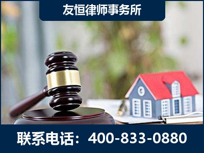 芒-万保险合同欺诈撤销案