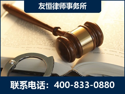 芒-某著名培训机构诈骗案