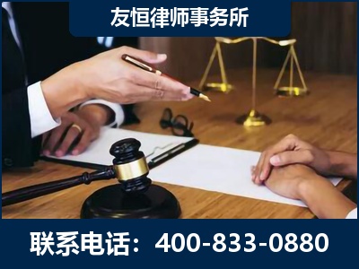芒-故意伤害致人死亡案件