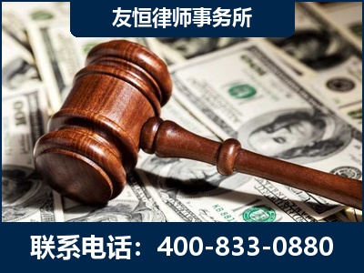 芒-李某委托型诈骗案