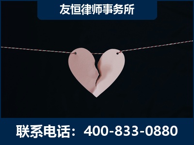 芒-继承律师----杨凌波律师