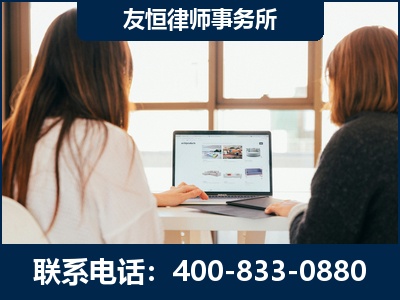 芒-职务犯罪律师