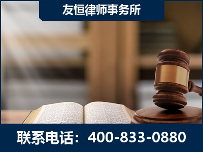 芒-合同诈骗改判无罪