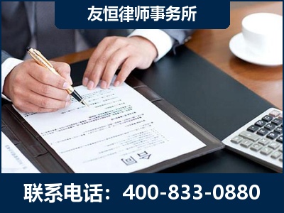 芒-销售代理合同减损一亿元案