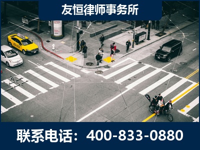 芒-刑事辩护律师