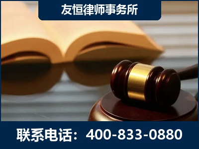 芒-刑事律师----郑祥律师