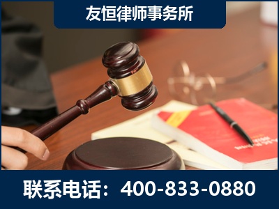 芒-经济适用房借名买房过户案