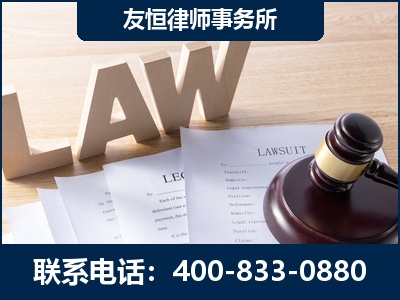 芒-伪造婚内五百万债务离婚案